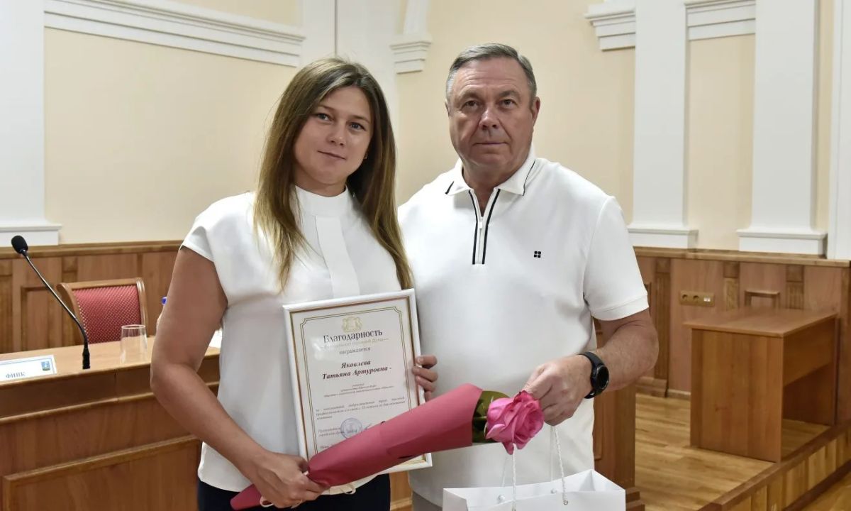 В администрации города прошло торжественное мероприятие по вручению наград В администрации города прошло торжественное мероприятие по вручению наград
