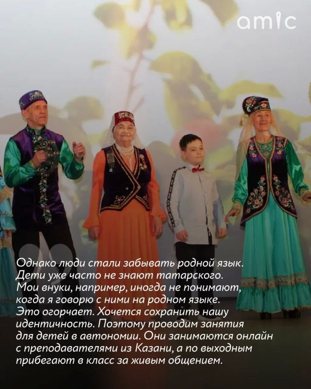 Мы продолжаем серию публикаций о представителях народов, которые живут в Алтайском крае и бережно сохраняют свое культурное наследие #лицазолотойземли Мы продолжаем серию публикаций о представителях народов, которые живут в Алтайском крае и бережно сохраняют свое культурное наследие #лицазолотойземли