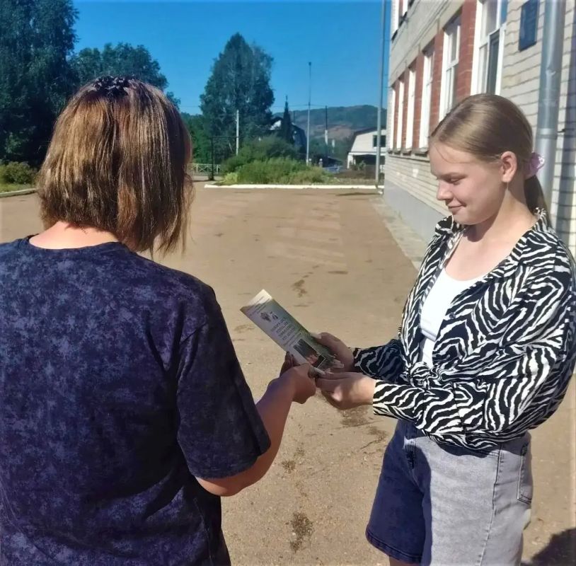 В Змеиногорском районе прошла акция «Останови огонь!» В Змеиногорском районе прошла акция «Останови огонь!»