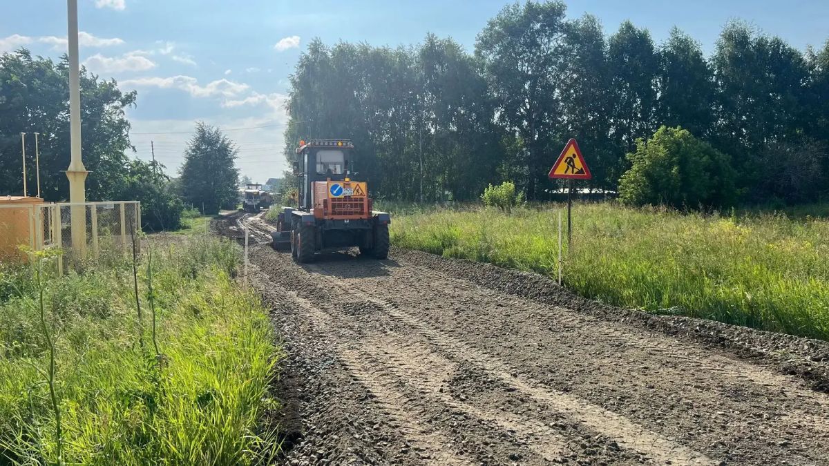 В Новоалтайске в рамках национального проекта «Инфраструктура для жизни» продолжается обновление улично-дорожной сети В Новоалтайске в рамках национального проекта «Инфраструктура для жизни» продолжается обновление улично-дорожной сети