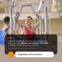 На чемпионате России по спортивной гимнастике Сергей Найдин, воспитанник СШОР по спортивной гимнастике С. Хорохордина, завоевал золото на перекладине и бронзу в упражнениях на брусьях
