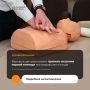 Обучение навыкам оказания первой помощи активно проводится во всём регионе