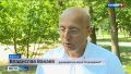 В барнаульском парке «Изумрудный» появится «босоногая» тропа