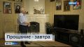 На 89-м году ушёл из жизни Герой Труда России, почётный гражданин Бийска, руководитель «Льняной компании» Лев Калёнов