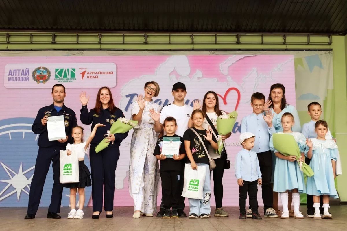 В краевой столице прошёл форум молодых семей и семейных сообществ «Родные – Любимые» В краевой столице прошёл форум молодых семей и семейных сообществ «Родные – Любимые»