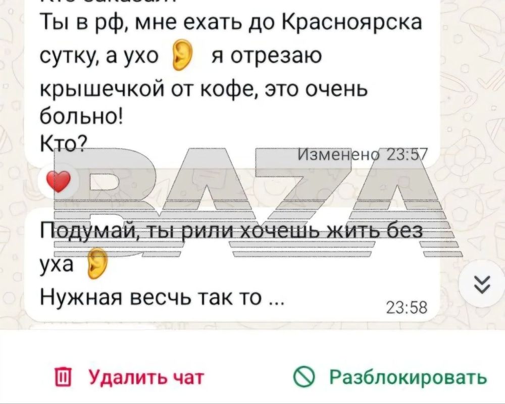 Россиянка угрожает отрезать уши волонтёрам, которые спасли её из тайского миграционного центра — женщина требует немедленно вернуть её в солнечный Таиланд Россиянка угрожает отрезать уши волонтёрам, которые спасли её из тайского миграционного центра — женщина требует немедленно вернуть её в солнечный Таиланд