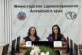 В Министерстве здравоохранения Алтайского края прошла прессконференция «Беременность и лето: комфорт и безопасность будущей мамы»