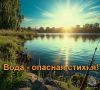 ���� ���������� � ����!. ����������� ������ � ������������� ���������������: �������� �������������� �� ������ ����� �������� � ����