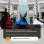 � ���������� �������������� ��������������� ������������ ���������� �������� �������� � �������� 38 ������ ����������� ����� ������