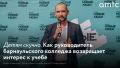 ����������� ����� ��� ������� ������ ����� � �����, ������ ��� ��������� ����� ����������� �� ������ � ���������, �� � � ������������� �����������