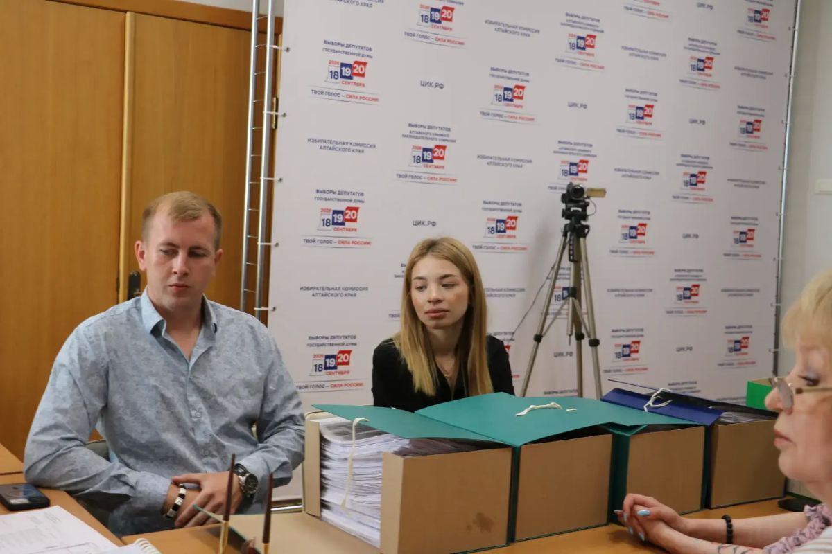 Алтайское региональное отделение Политической партии ЛДПР- Либерально-демократической партии России представило документы в Рабочую группу Крайизбиркома Алтайское региональное отделение Политической партии ЛДПР- Либерально-демократической партии России представило документы в Рабочую группу Крайизбиркома