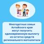 ����������� ����� ���������� ���� ����� �������� �������������� ������� �� ������� ������� ������������� �����������
