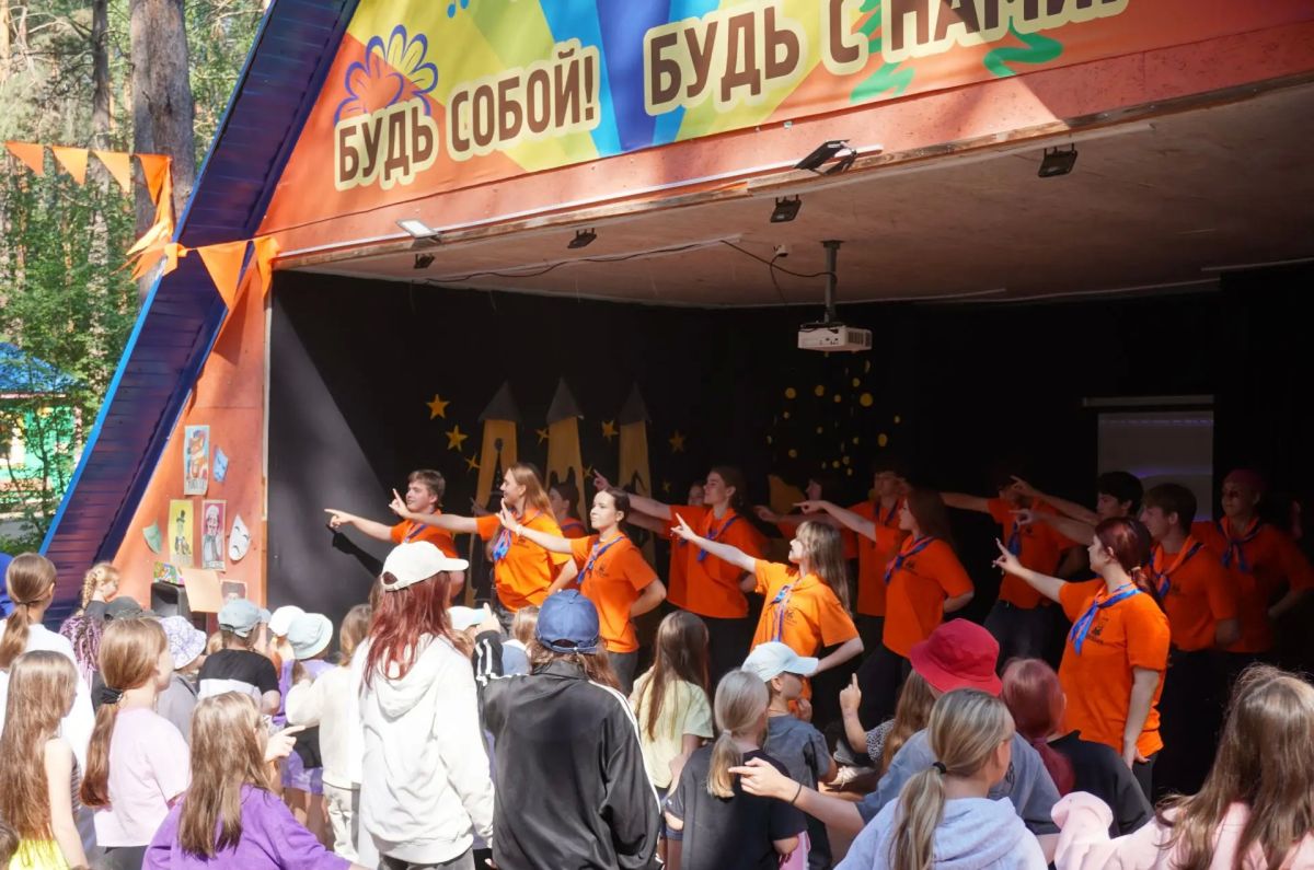В Барнауле продолжается продажа путевок в муниципальные загородные лагеря
