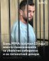 � ������������ ���������� �������� ������� �� ������������ ���� ������� ��������� � 31������� �������� ������������, ������� ������, �������� � ����� ���