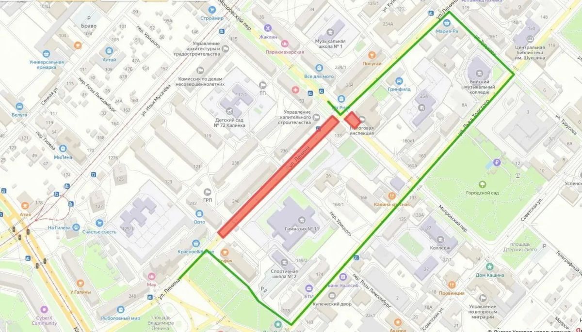 В Бийске приступили к замене трубопровода в пер