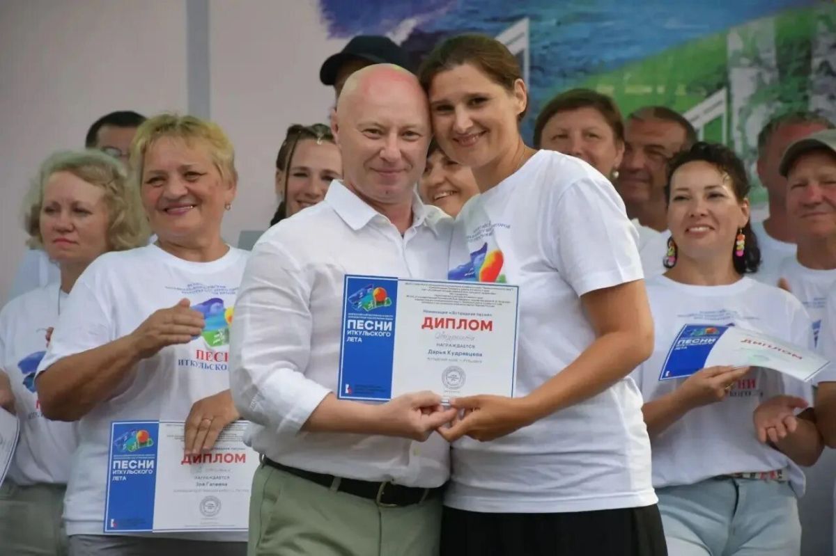 Дарья Кудрявцева из Рубцовска стала обладателем Гран-при престижного всероссийческого фестиваля «Песни иткульского лета» Дарья Кудрявцева из Рубцовска стала обладателем Гран-при престижного всероссийческого фестиваля «Песни иткульского лета»