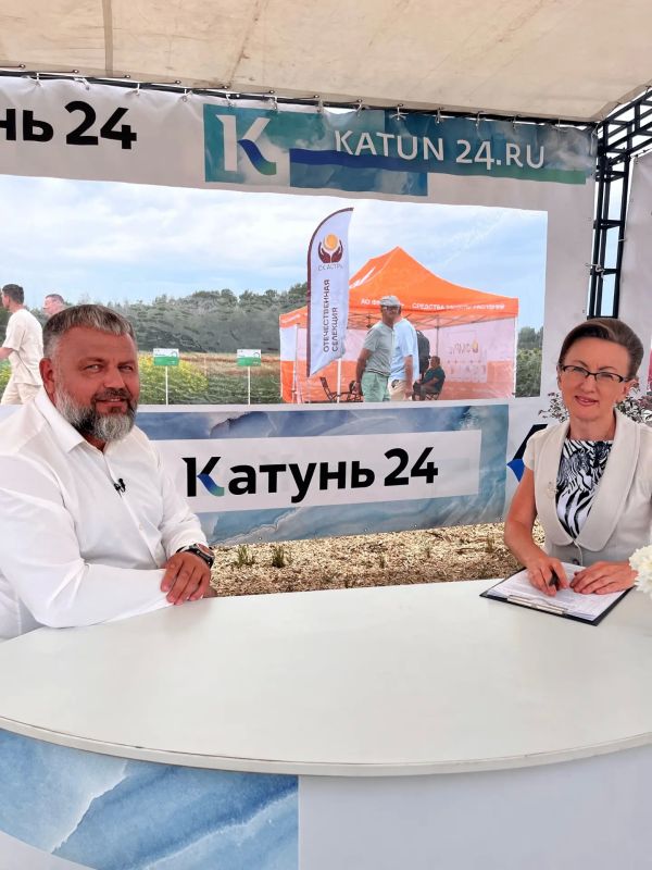Говорим о развитии агрорынка