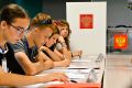 Детский лагерь отдыха «Дружных» открыл свои двери для выборов в совет «Дружных лидеров»