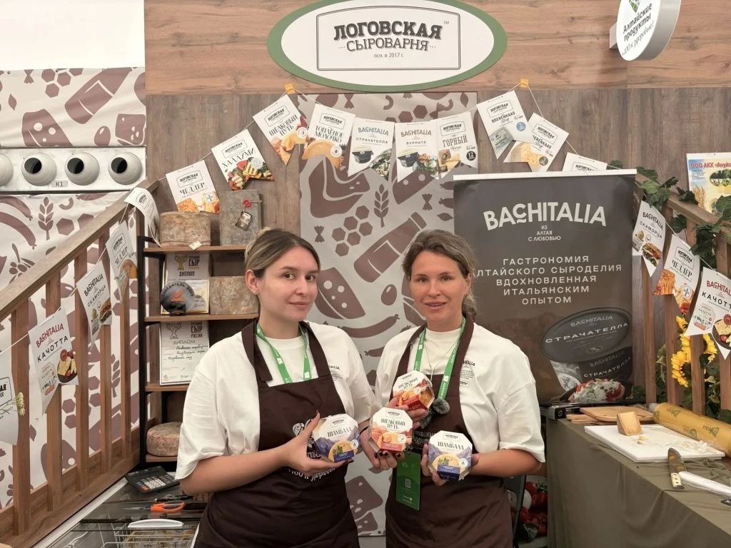 Компании региона представляют новинки на выставке «Алтайские продукты +100 к здоровью!» в рамках «Всероссийского дня поля» Компании региона представляют новинки на выставке «Алтайские продукты +100 к здоровью!» в рамках «Всероссийского дня поля»