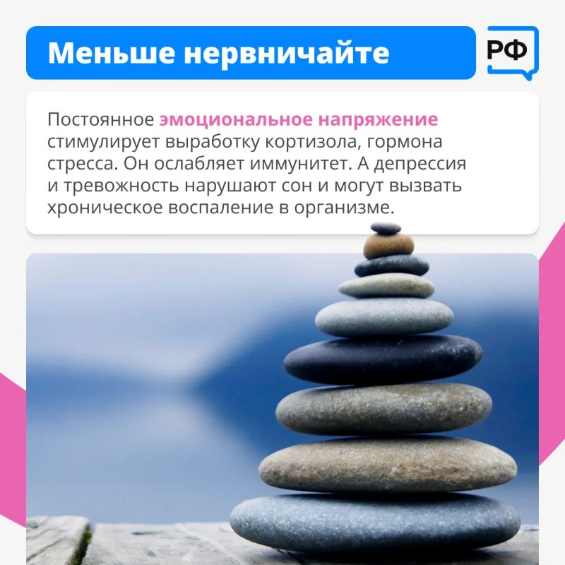«Мы не можем отменить старение, но можем замедлить этот процесс «Мы не можем отменить старение, но можем замедлить этот процесс