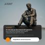 В этом году исполняется 50 лет с момента зарождения традиции отмечать день рождения Василия Шукшина, которая из литературных чтений переродилась в фестиваль всероссийского масштаба