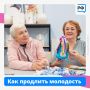 ��� �� ����� �������� ��������, �� ����� ��������� ���� �������