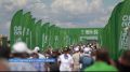 В Барнауле стартует «Всероссийский День поля»