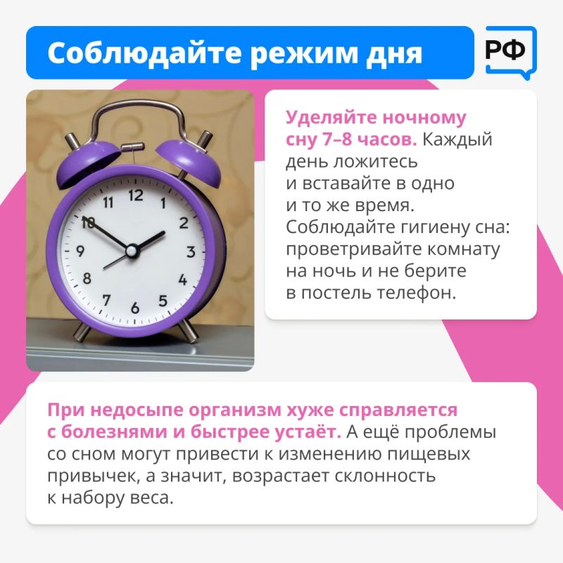 «Мы не можем отменить старение, но можем замедлить этот процесс «Мы не можем отменить старение, но можем замедлить этот процесс