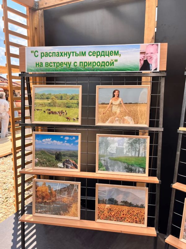 Природа Алтайского края в объективе Ивана Скорлупина Природа Алтайского края в объективе Ивана Скорлупина