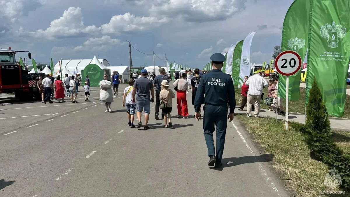 «Всероссийский день поля - 2026»: безопасность на контроле «Всероссийский день поля - 2026»: безопасность на контроле