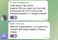 Загадка двух супов: традиции, которые объединяют в горе и утешают в памяти