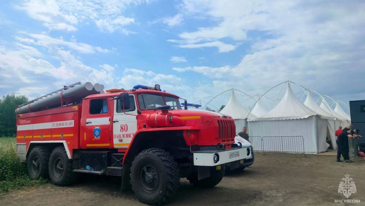 «Всероссийский день поля - 2026»: безопасность на контроле «Всероссийский день поля - 2026»: безопасность на контроле