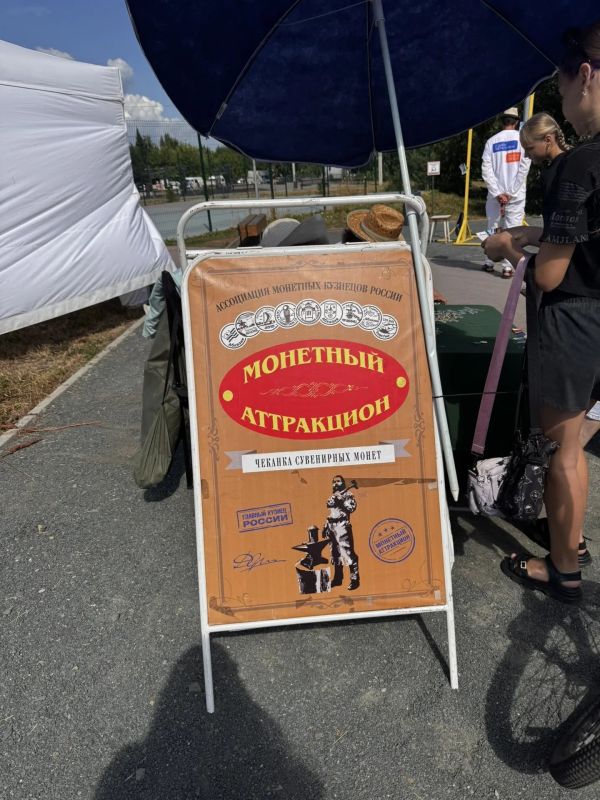 Заринск гуляет!. День города традиционно объединился с Днём металлурга Заринск гуляет!. День города традиционно объединился с Днём металлурга