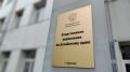 Следственное управление СК России по Алтайскому краю напоминает гражданам о соблюдении мер пожарной безопасности