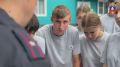 На профильной смене «Детство – территория закона» прошел День профессионального знакомства со службой в полиции