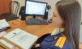 В Солонешенском районе местный житель признан виновным в совершении хулиганских действий в отношении несовершеннолетнего