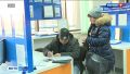 Дети Алтайского края оказались должны 90 млн рублей налоговому ведомству