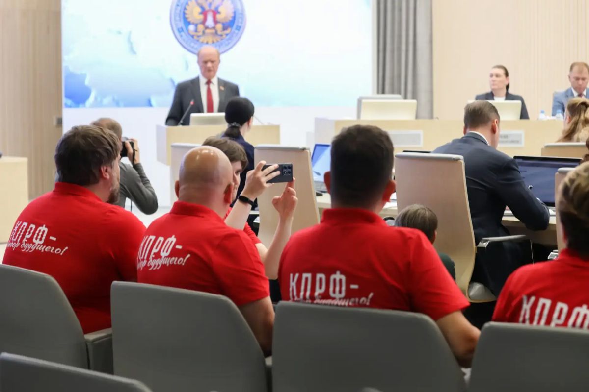 ЦИК России зарегистрировала федеральный список кандидатов партии КПРФ на выборах депутатов Государственной Думы