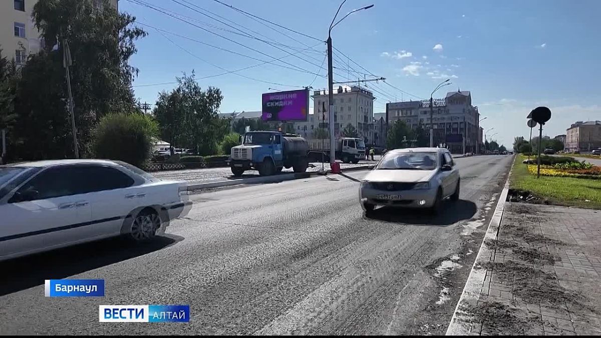 В Барнауле по нацпроекту ремонтируют участок проспекта Ленина от улицы Димитрова до площади Октября