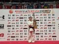 Екатерина Фурсова выиграла в Токио международные соревнования по синкёкусинкай «Кубок Мечты 2026»