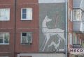 Случайное соседство в Барнауле