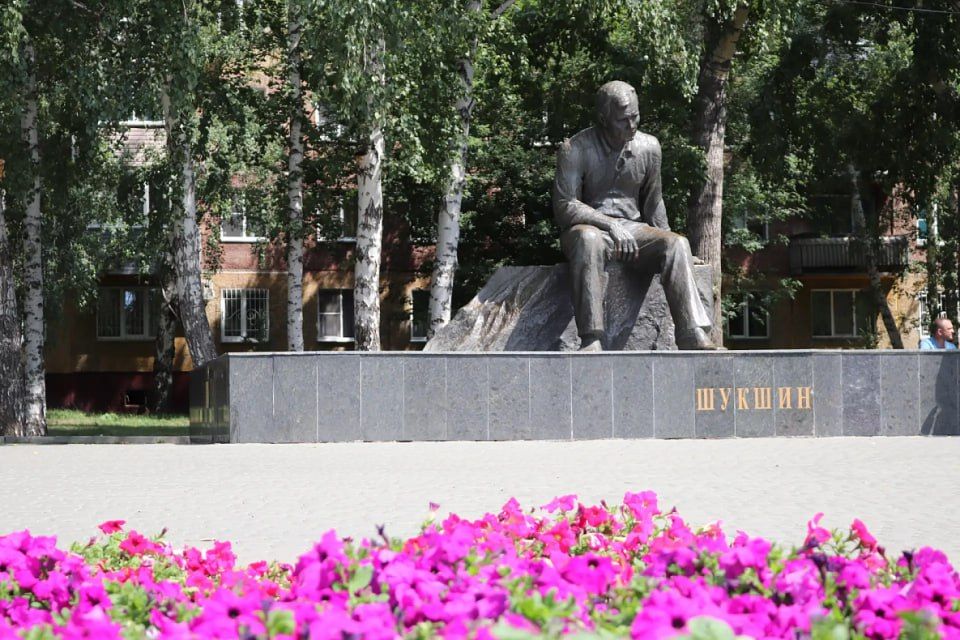Барнаул готовится к "Шукшинским дням на Алтае"