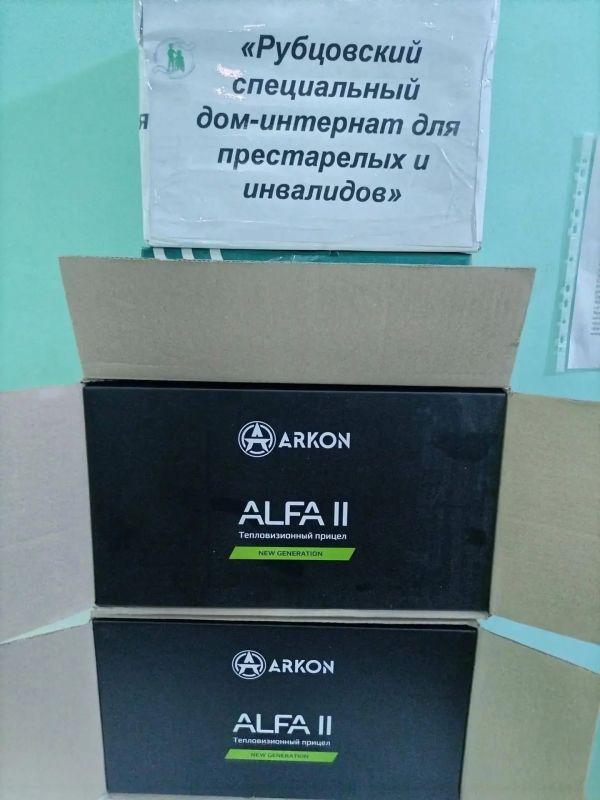 Очередная партия гуманитарного груза отправилась из Рубцовска в зону СВО Очередная партия гуманитарного груза отправилась из Рубцовска в зону СВО