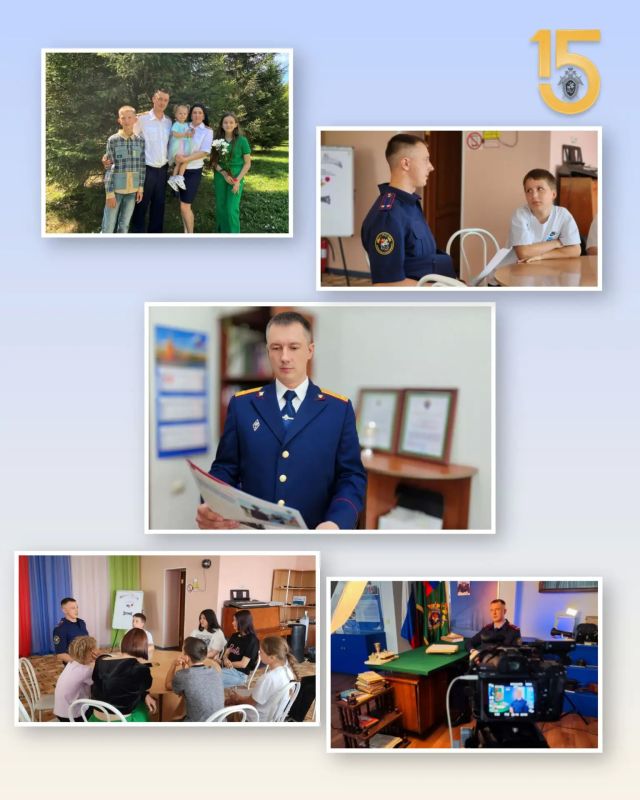 «В каждом деле должна восторжествовать справедливость»: в проекте «Такая профессия – следователь» руководитель Рубцовского межрайонного следственного отдела следственного управления СК России по Алтайскому краю Константин...