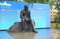 В Барнауле дан официальный старт Всероссийскому фестивалю «Шукшинские дни на Алтае»