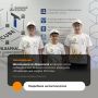 Шестиклассники Константин Антропов, Артём Безкоровайный и Тимофей Курочкин разработали «умную» сеялку и представили её на конкурсе «Инженерные кадры России» в Челябинске