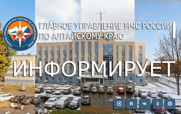 На территории региона продлен штормпрогноз по горимости