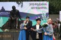 Дождь не помешал празднику