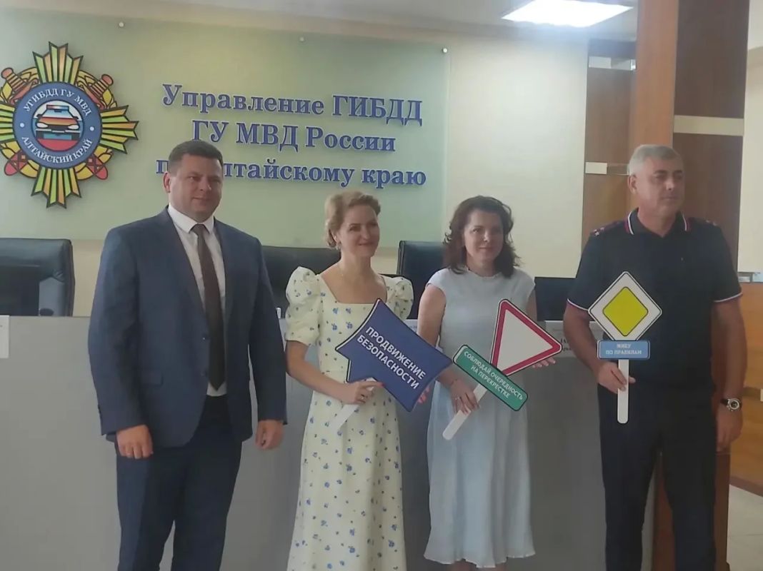 В Алтайском крае стартовала