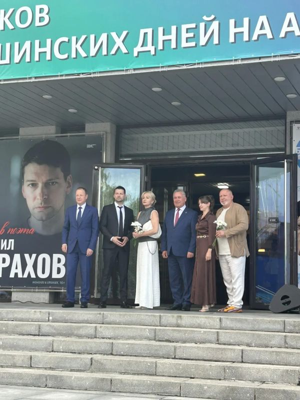 Народная артистка России Анна Якунина на церемонии открытия Шукшинского кинофестиваля Народная артистка России Анна Якунина на церемонии открытия Шукшинского кинофестиваля